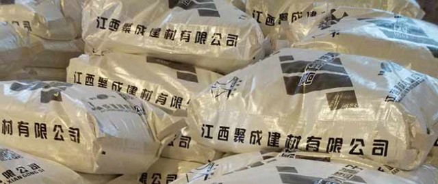 膩?zhàn)臃? /></a></span><span><a title=